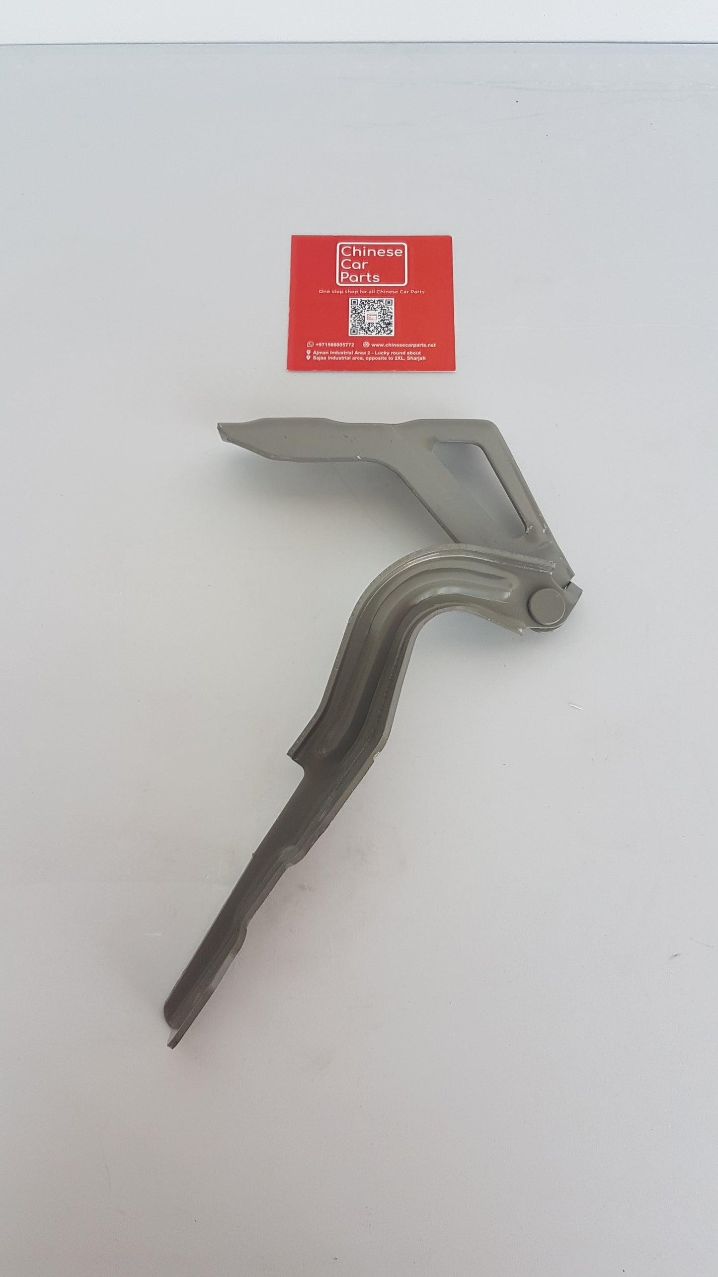 GAC GS8 HOOD HINGE Left