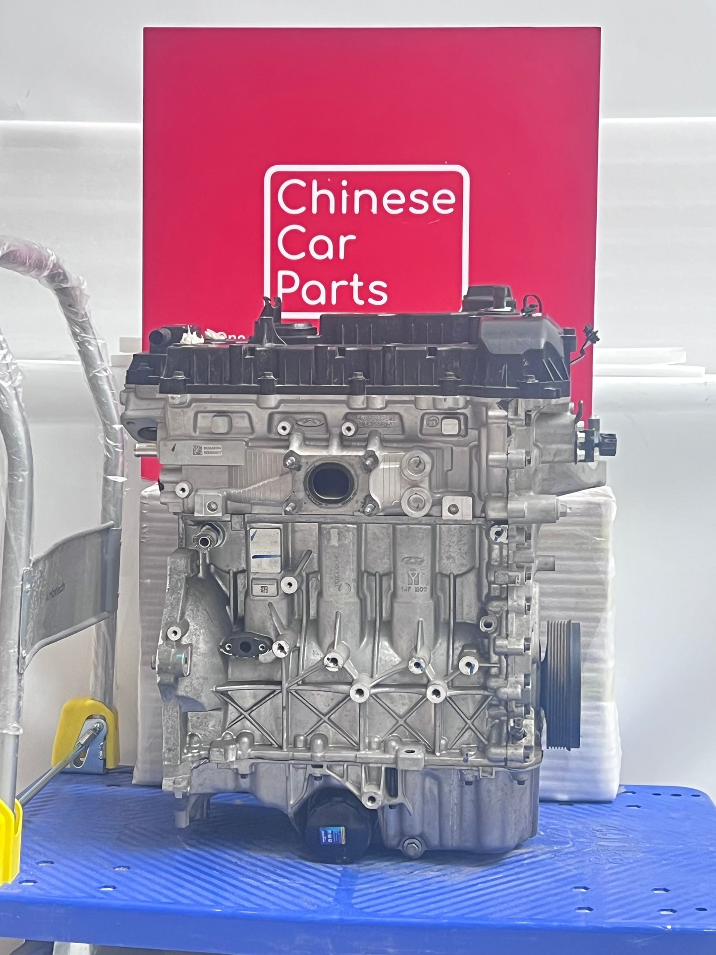 Jetour Dashing Engine 2025