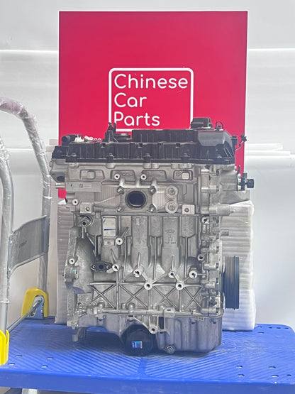 Jetour Dashing Engine 2025