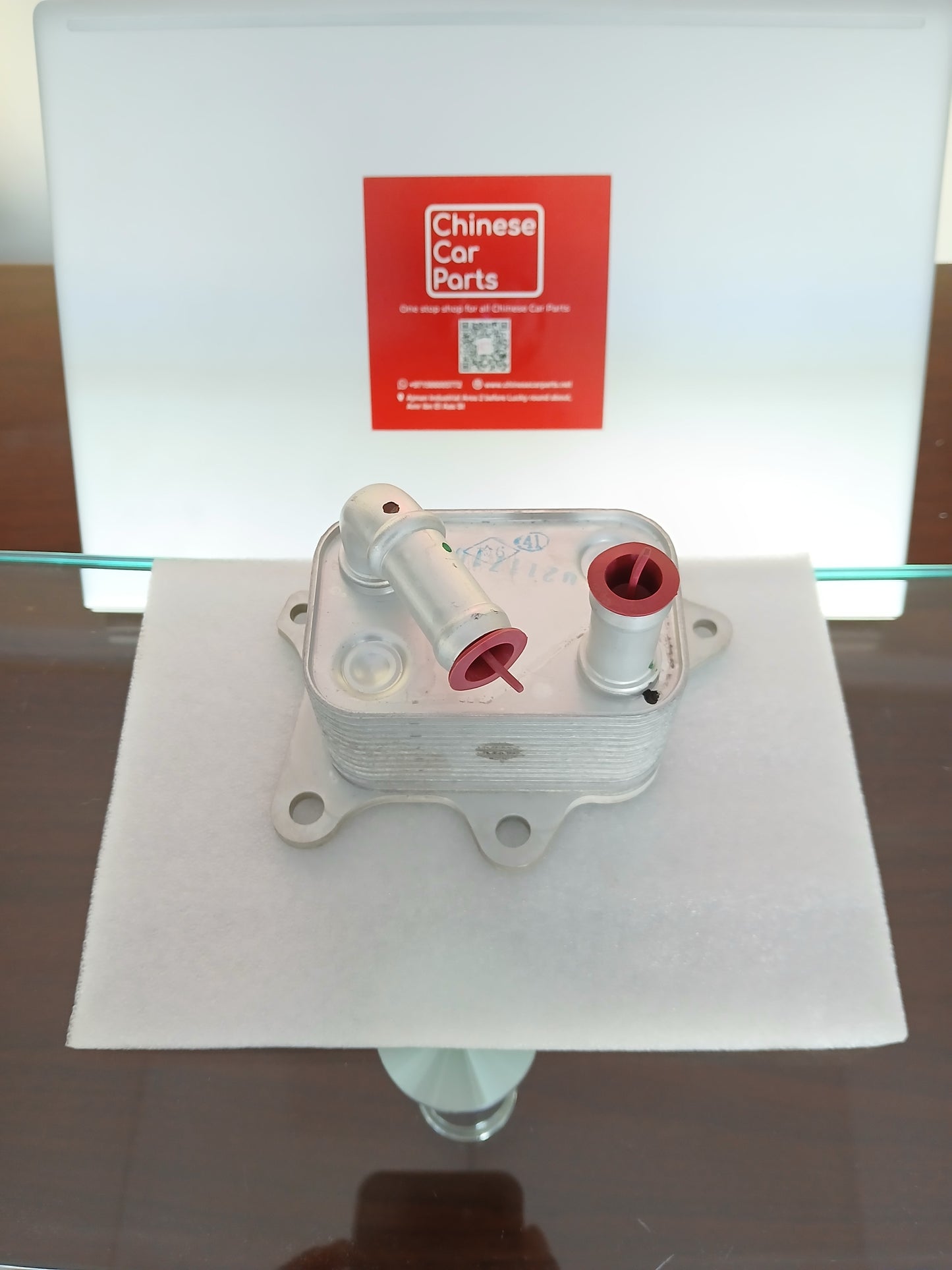 Chery Tiggo 8 Engine Oil Cooler