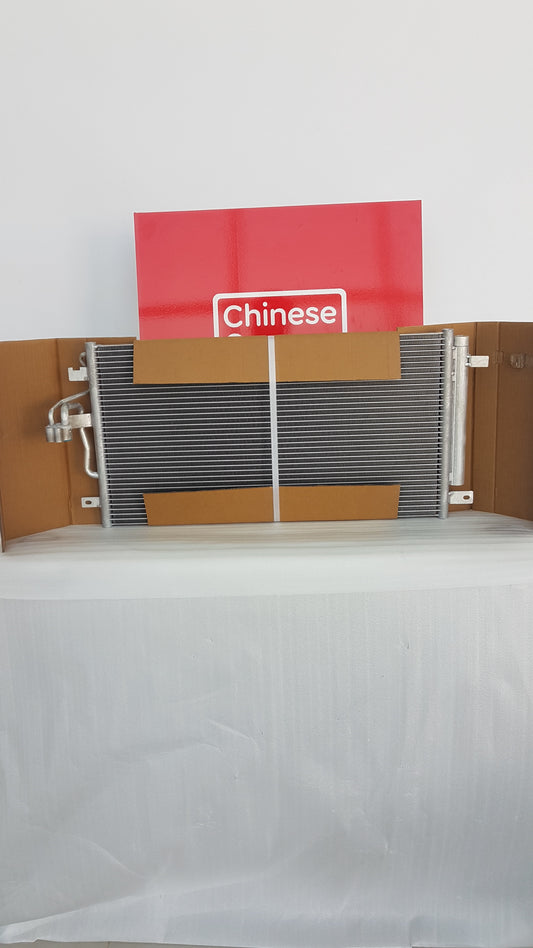 Geely Emgrand Condenser