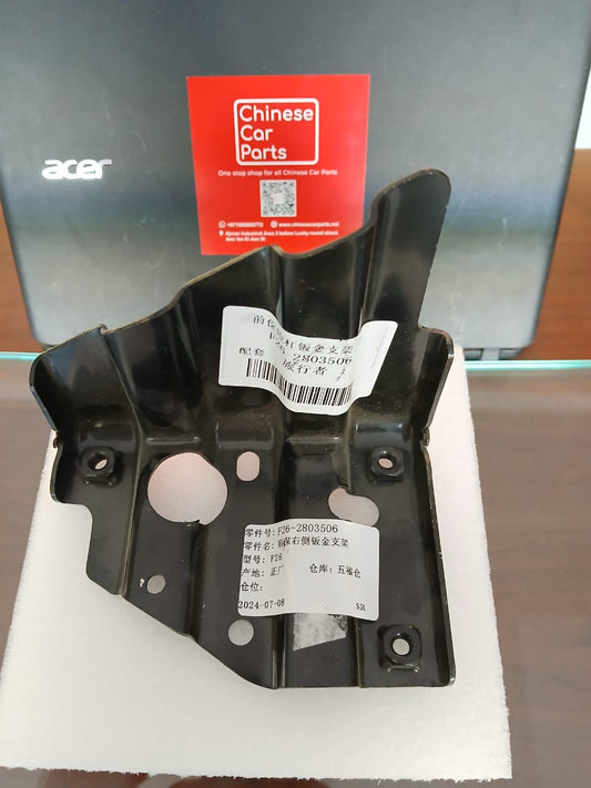 JETOUR T2 Front Bumper Bracket R