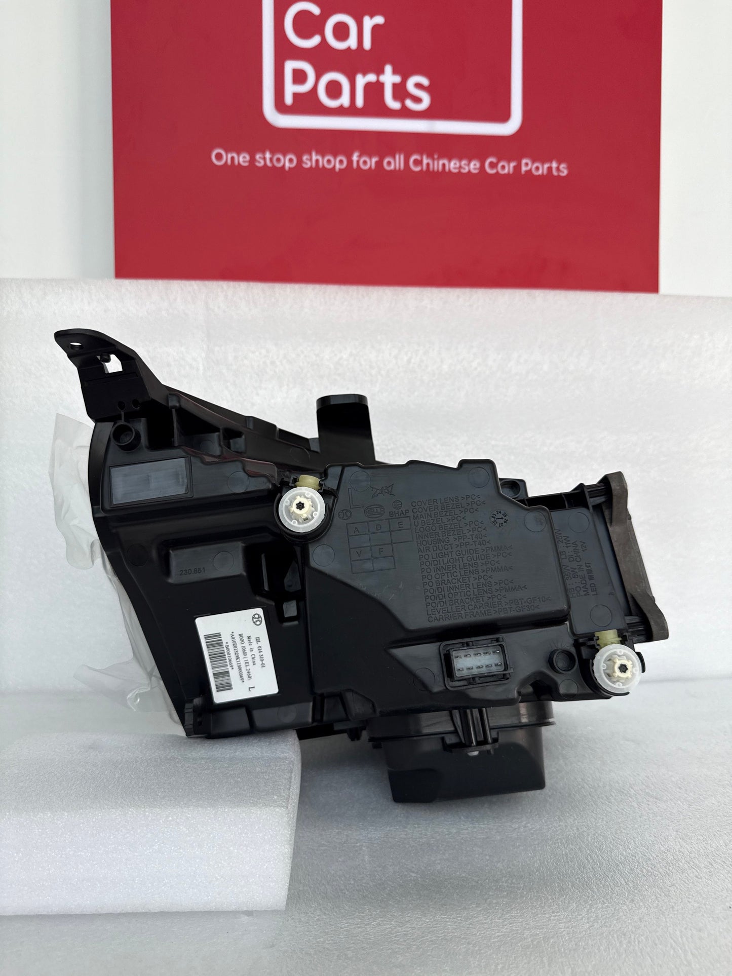 Baic Bj40 Headlight Left