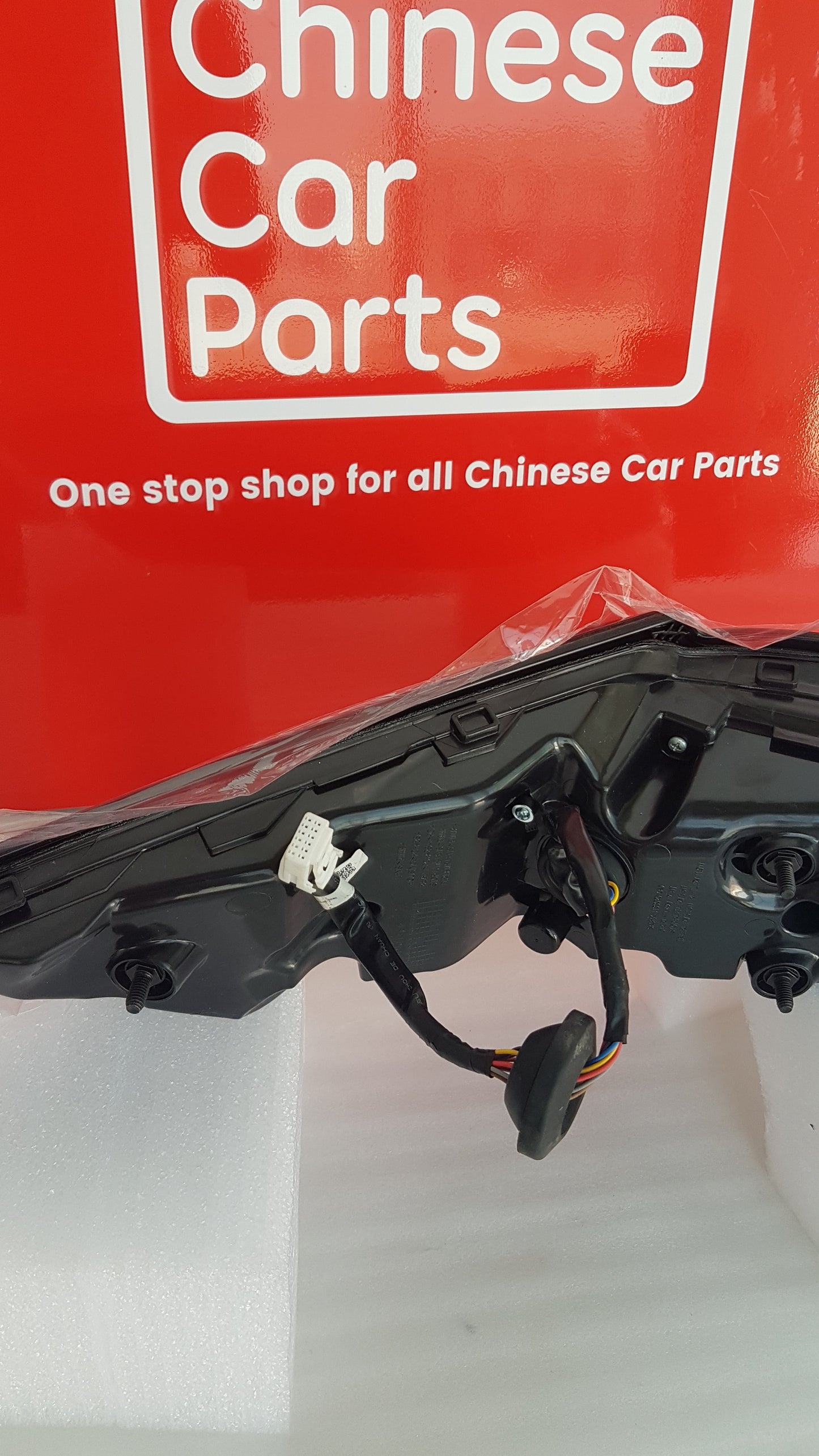 BYD Song Plus Right Rear Taillight