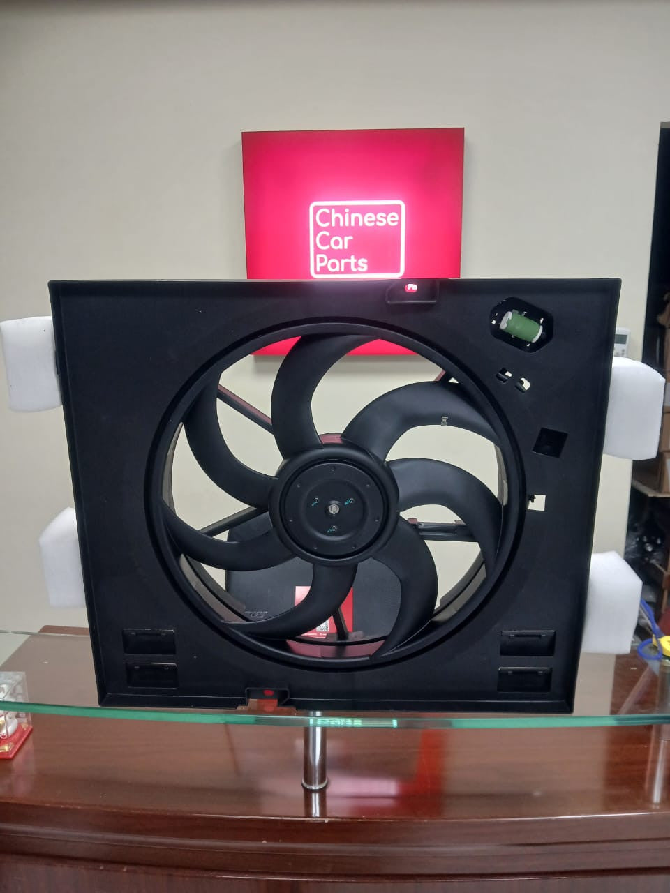 Geely Radiator Fan