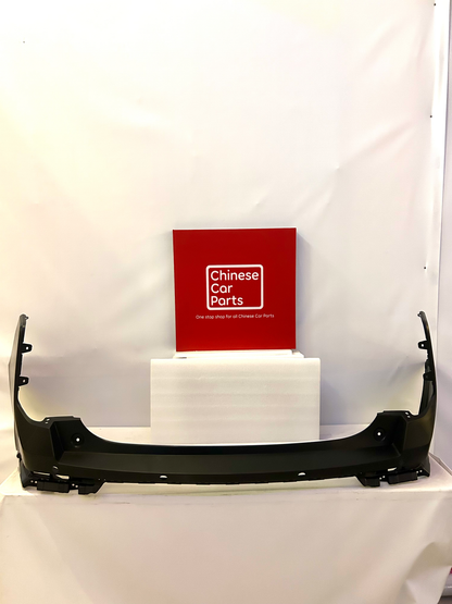 GAC GS8 Rear Bumper