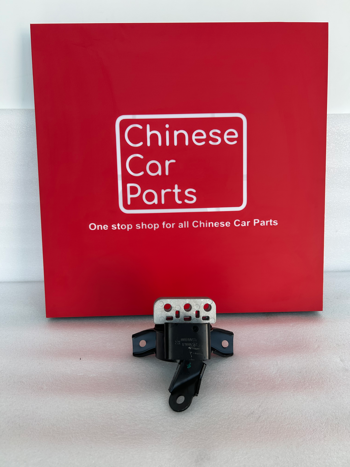 GAC GS4 Engine Mount-Left