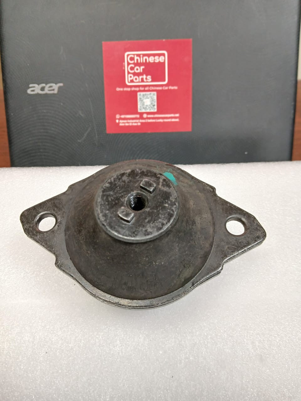 Chery Tiggo3 Engine Mount