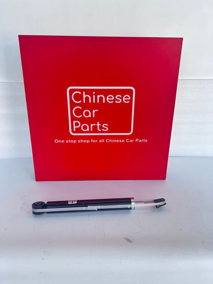 Chery Arizzo 3 shock