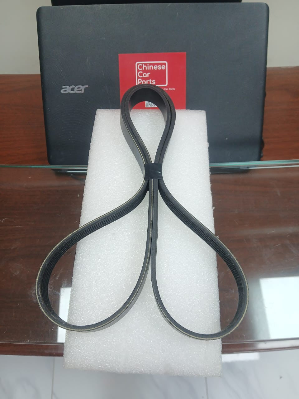 GAC GS3 Drive Belt 6PK1199