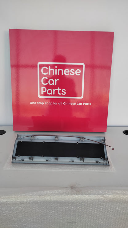 Jetour T2 Passenger LED Display