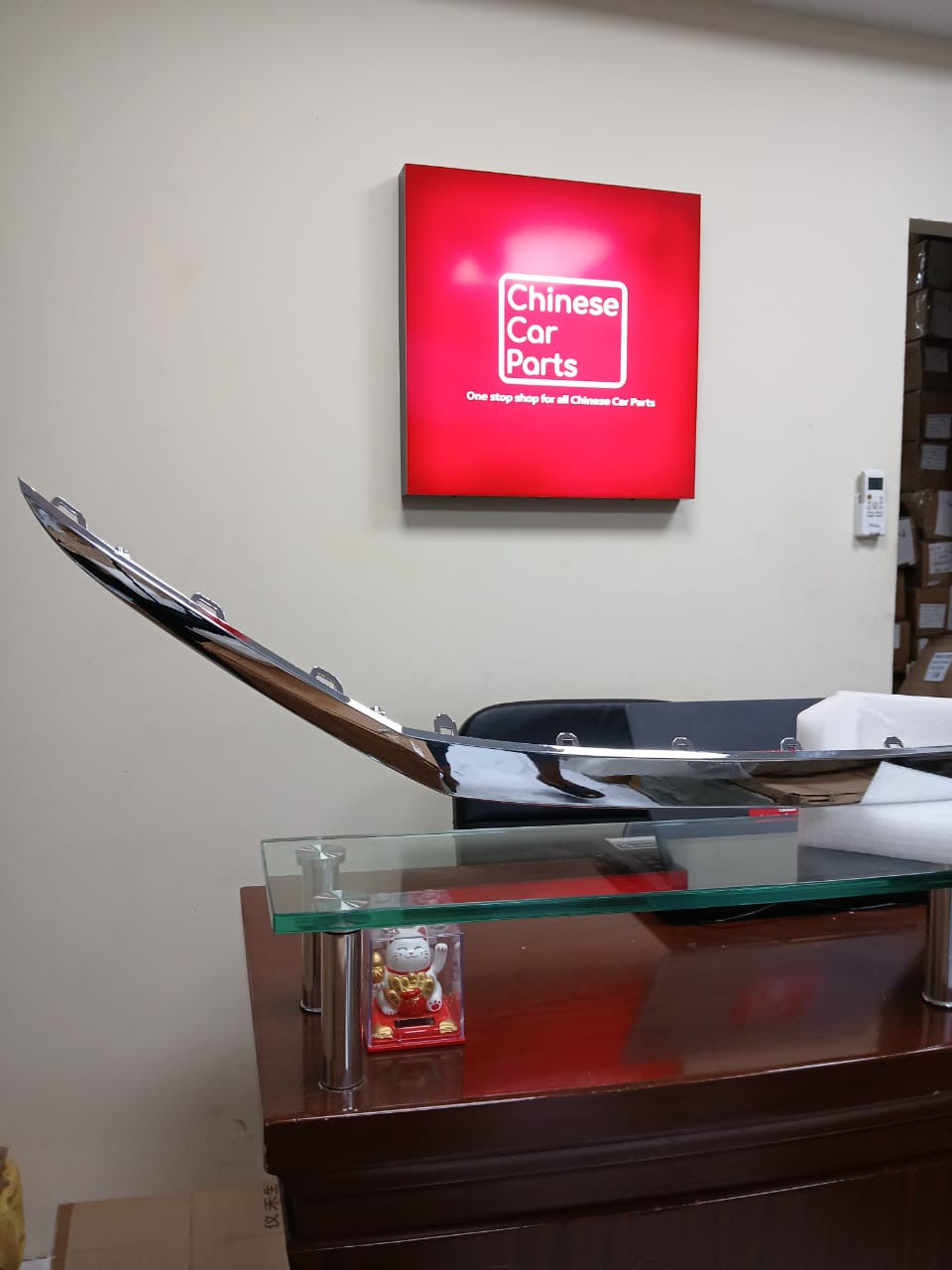 JETOUR X70 Plus Hood bright strip