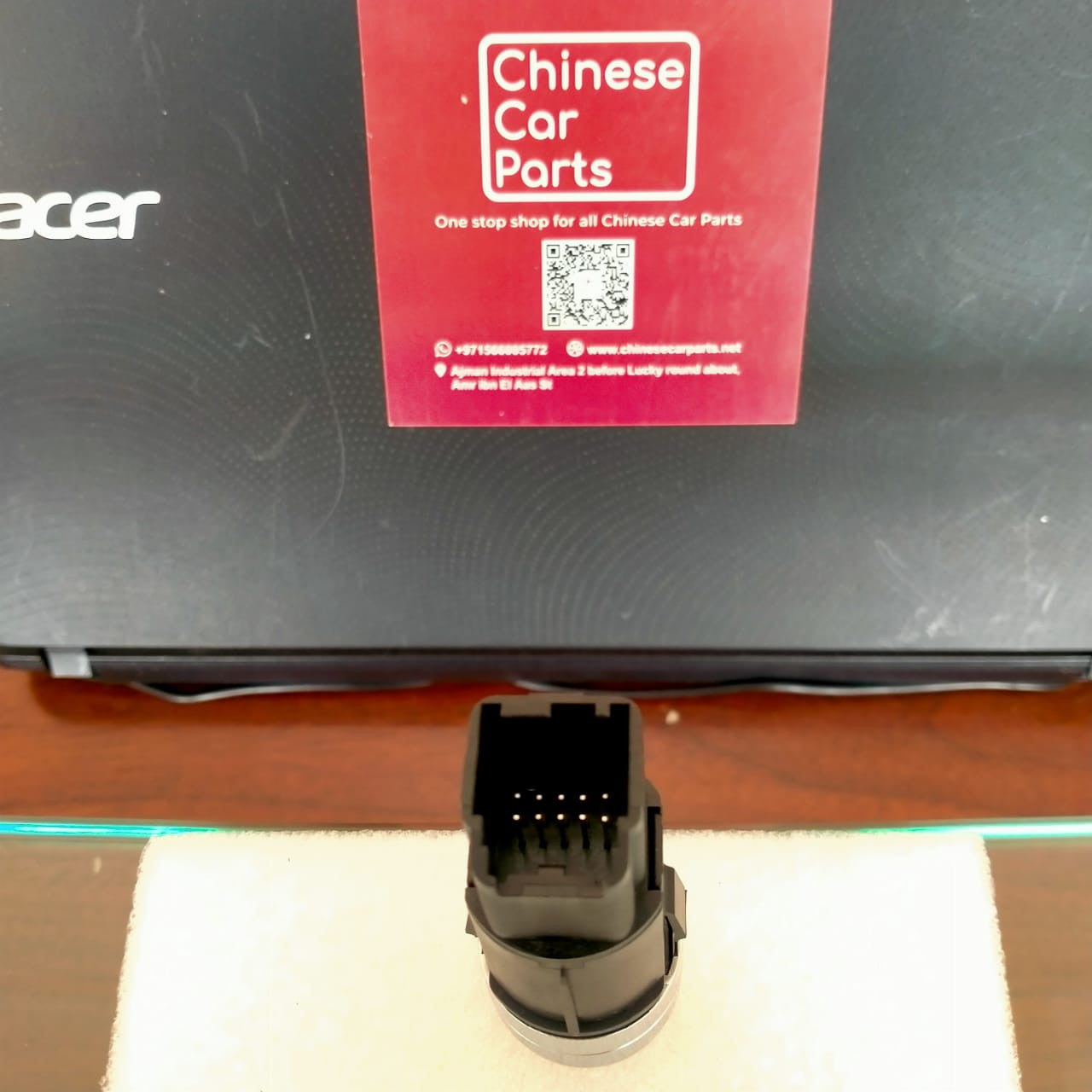 Changan Start Engine Stop