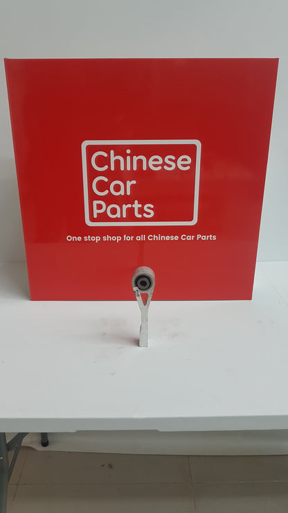 GAC Empow Engine Rear Mount