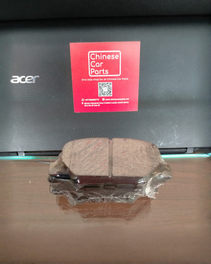 Changan CS35 Rear Brake pad