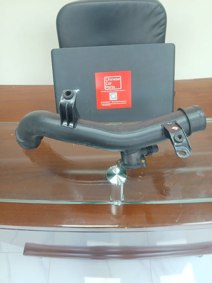 GAC GS4 Turbo Intercooler Pipe
