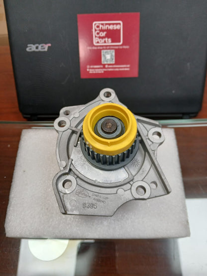 Haval H9 Water Pump