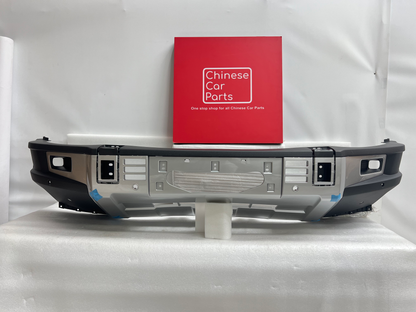 BYD Leopard 5 Front Bumper complete