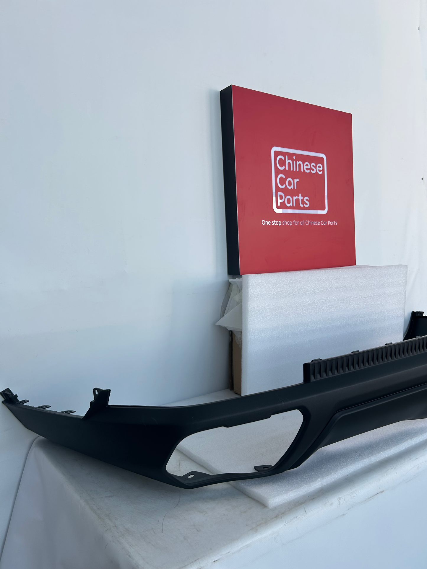 GAC GS8 Rear Bumper Lower