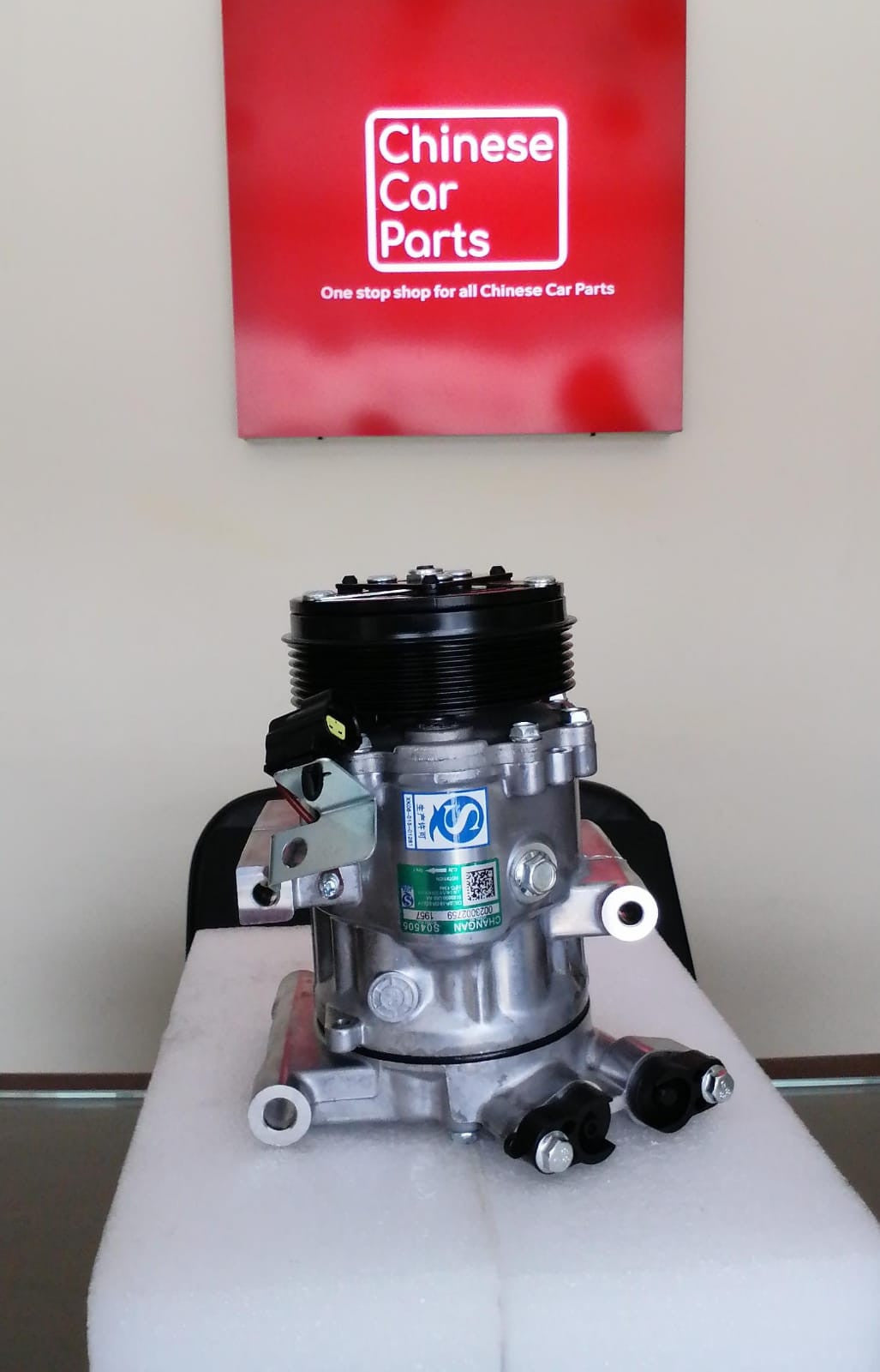 Changan CS35 Compressor