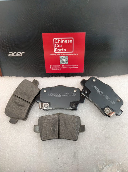Changan Eado Rear brake pads