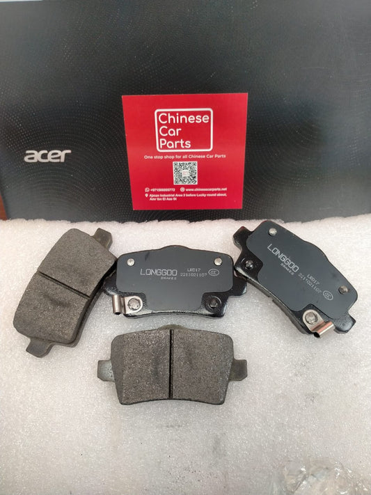Changan Eado Rear brake pads