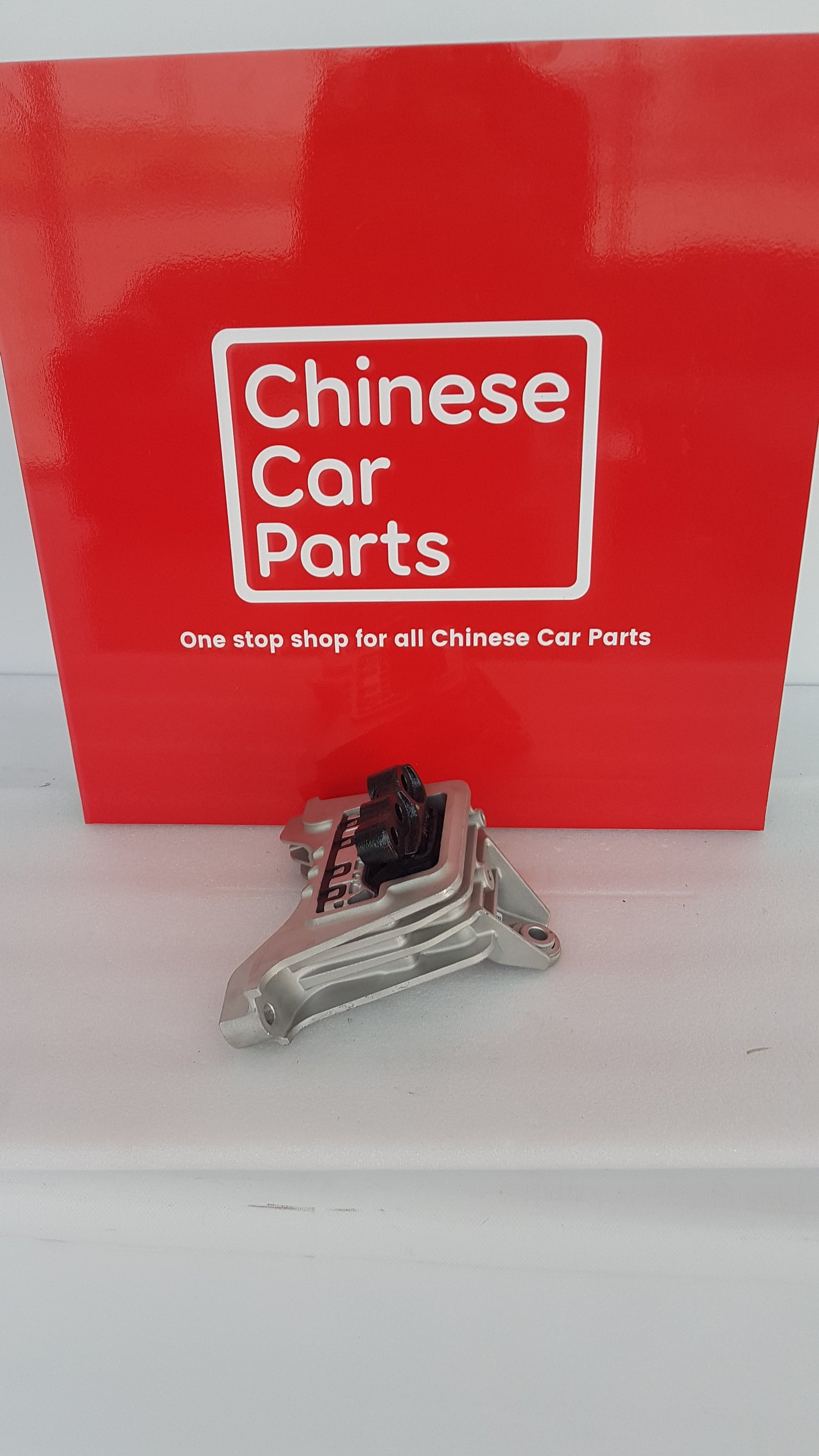 Jetour T2 Engine Mount Left