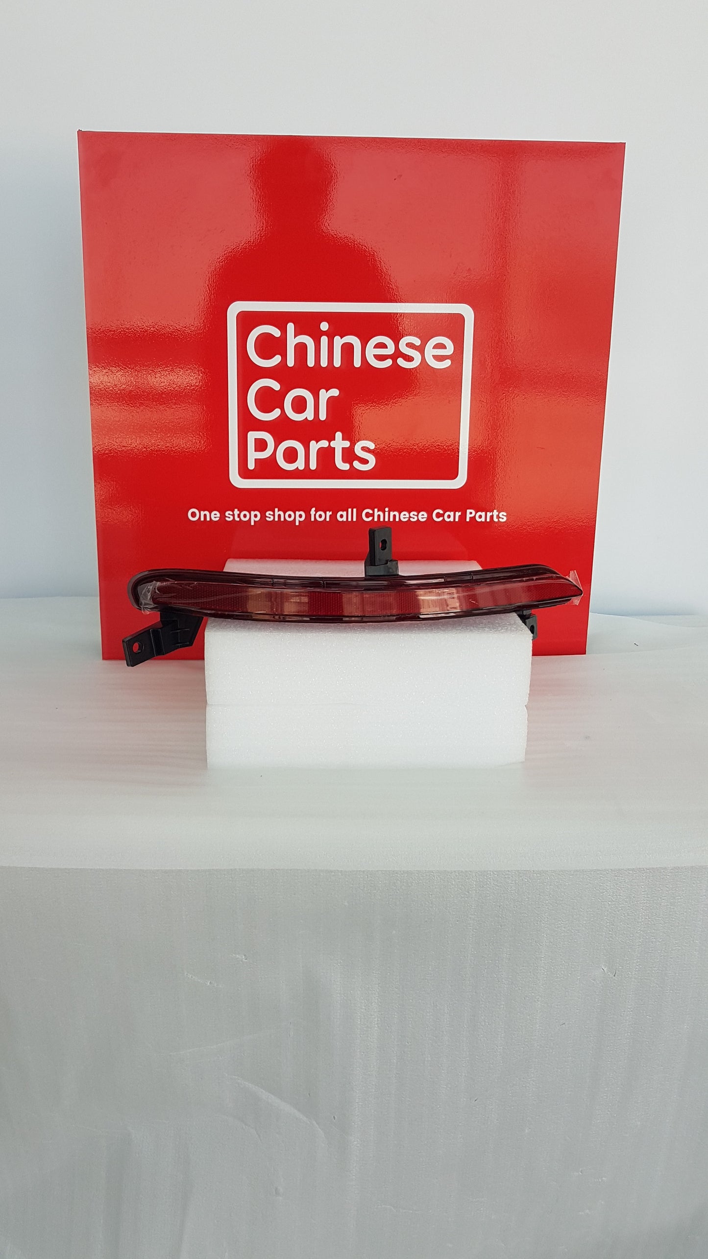 BYD Hanplus Rear Reflector Light Right