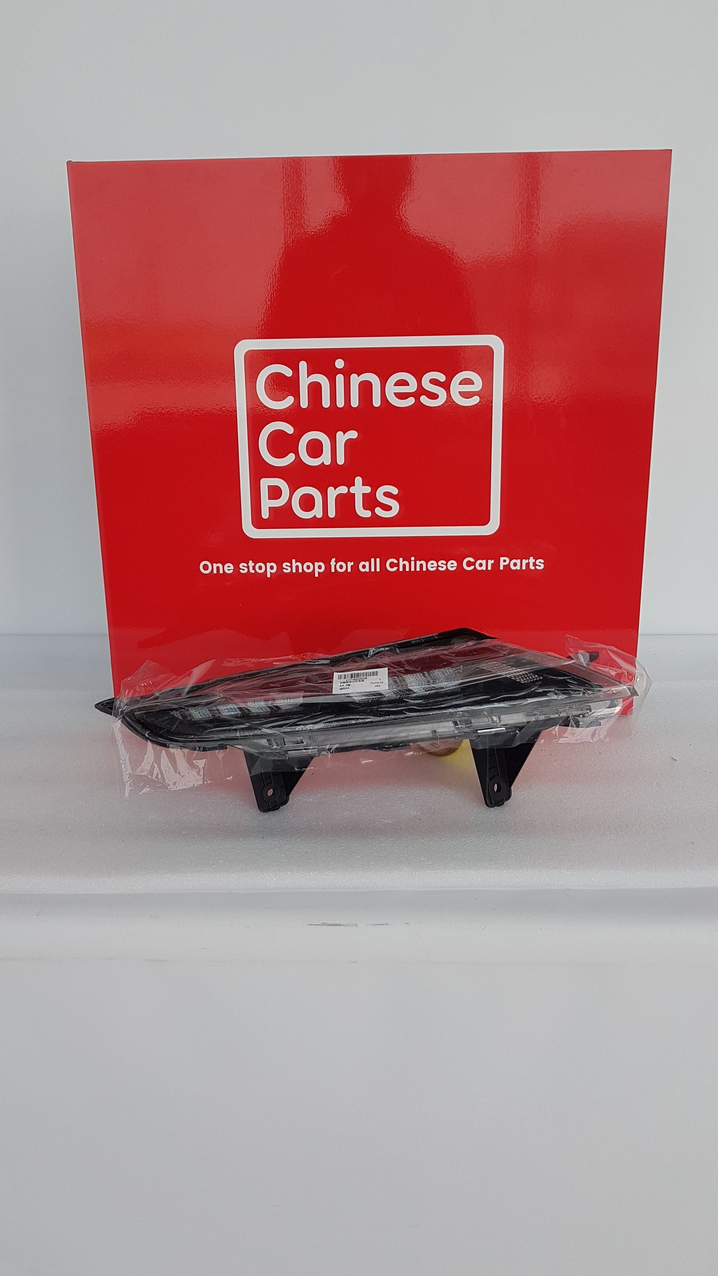 JAC JS3 DAYTIME RUNING LIGHT LEFT