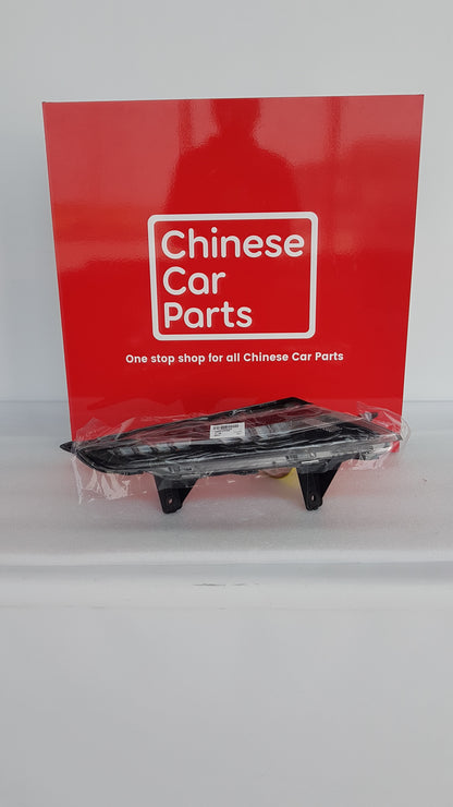 JAC JS3 DAYTIME RUNING LIGHT LEFT