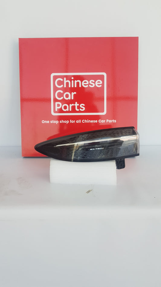BYD Seal Rear Light Left