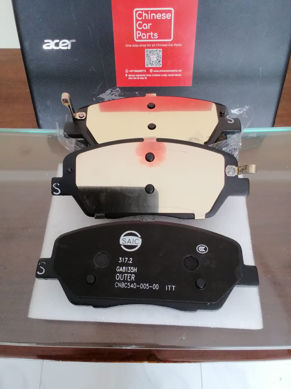 MG RX8 Front Brake pad