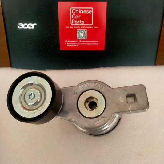 Maxus V80 Generator belt tensioner