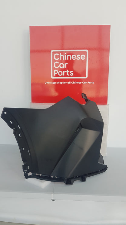 GAC GS3 Rear Bumper Corner Left