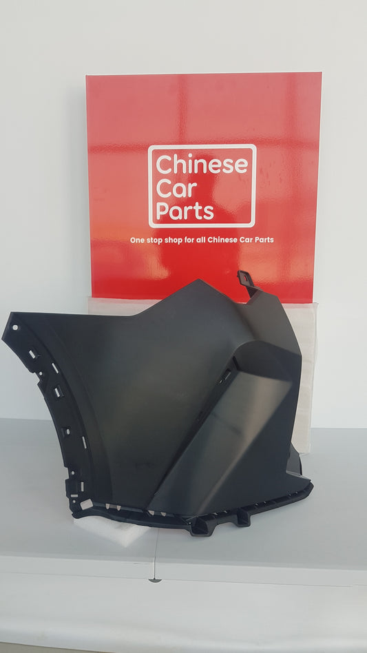 GAC GS3 Rear Bumper Corner Left
