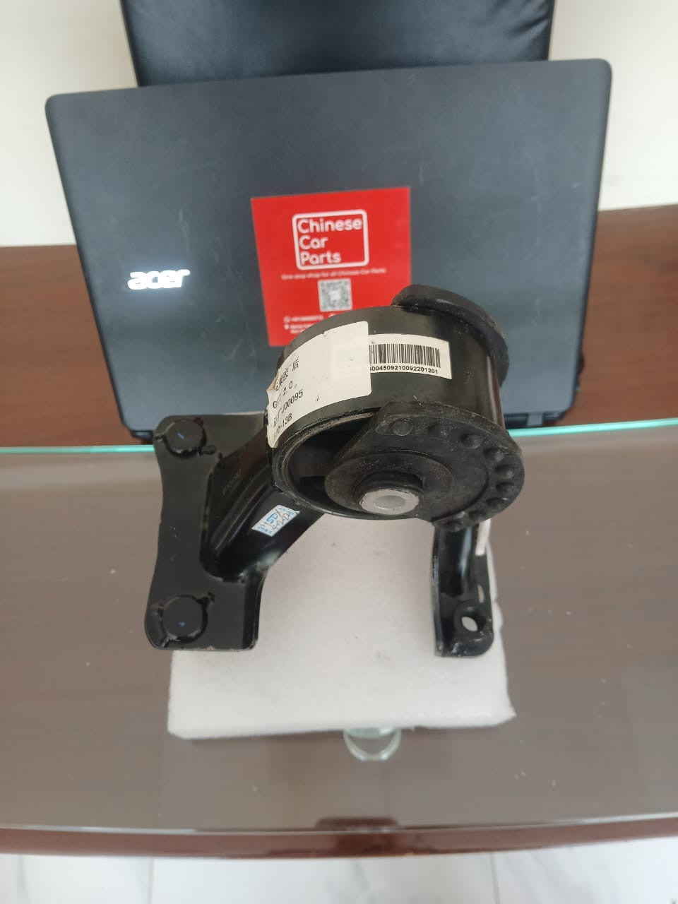 Geely GX7 Engine mounting