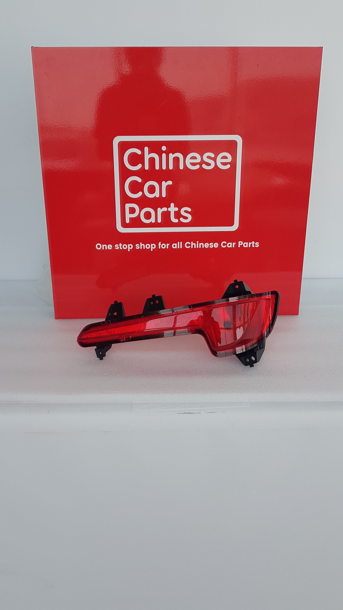 JAC JS4 Rear Fog Light Left