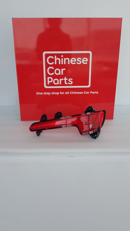 JAC JS4 Rear Fog Light Left