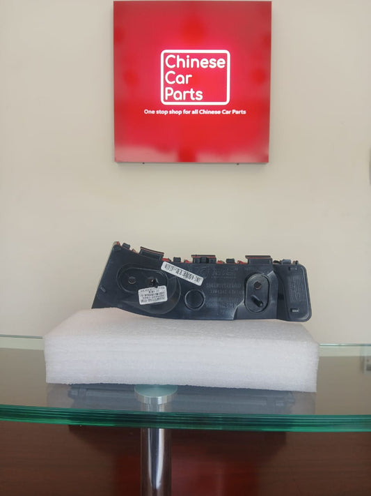 Changan UNI-K Rear Bumper Bracket R