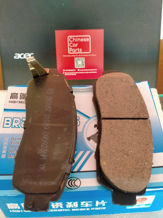 Changan CS75 brake pad F