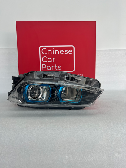 Changan CS75 Headlight L