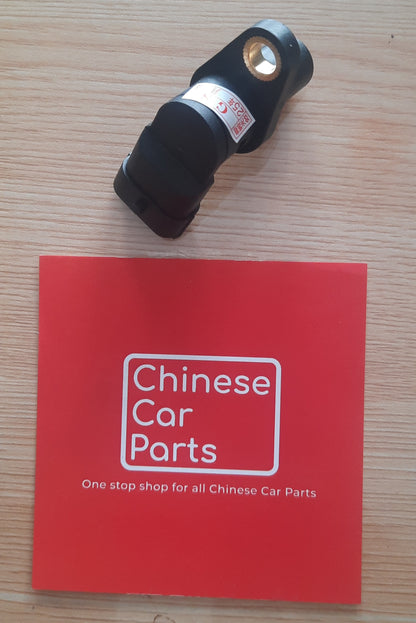 Changan Camshaft Position Sensor