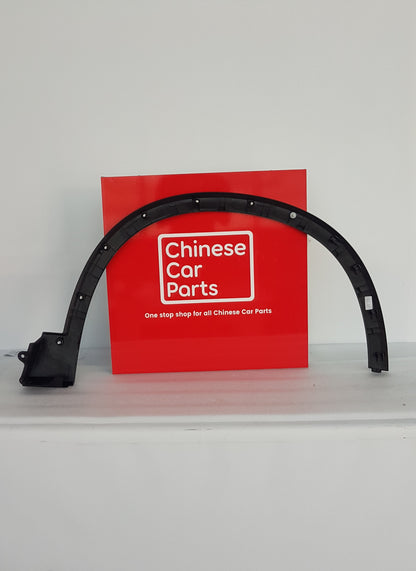 Baic X7 Front Fender Outer Liner  Right