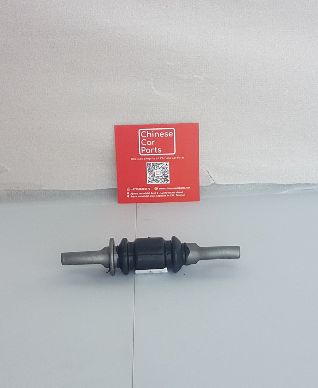 Changan CS95 Lower Arm Rubber Sleeve Small