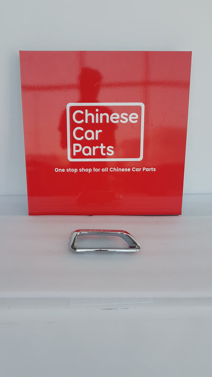 JAC S3 Rear Bumper Exust Crome Left