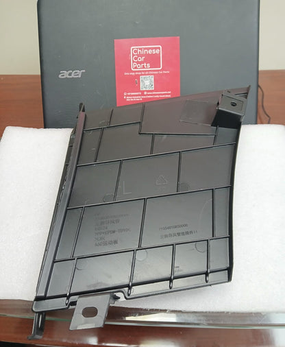 GAC GS8 Left Front Air Duct