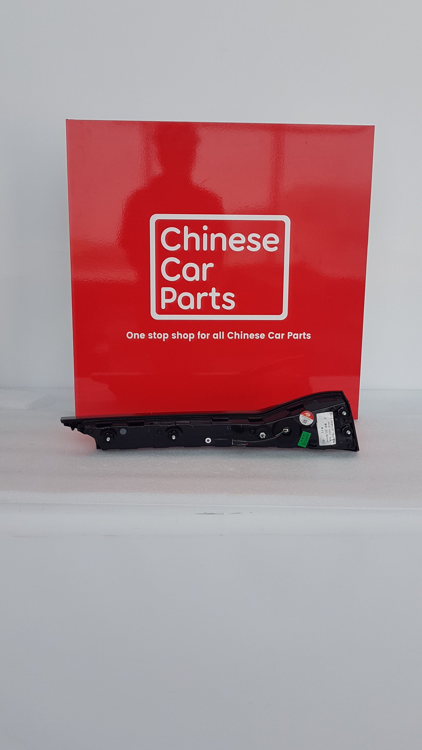 JAC J7 REAR INNER TAIL LIGHT RIGHT