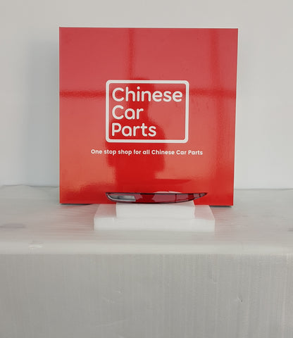 MG MG7 Rear Reflector Light Left