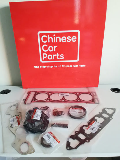 BAIC head gasket