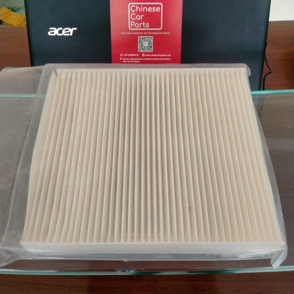 JETOUR X70 Plus AC Filter